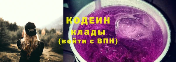 jwh Аркадак