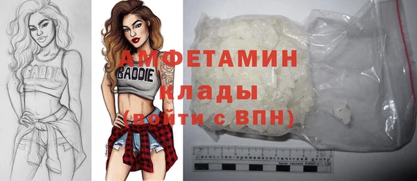 jwh Аркадак