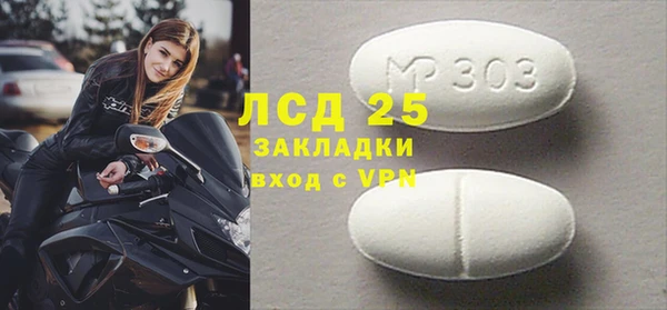jwh Аркадак