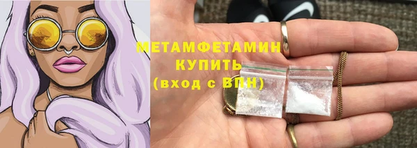 jwh Аркадак