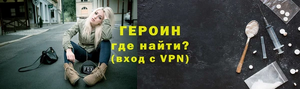 jwh Аркадак