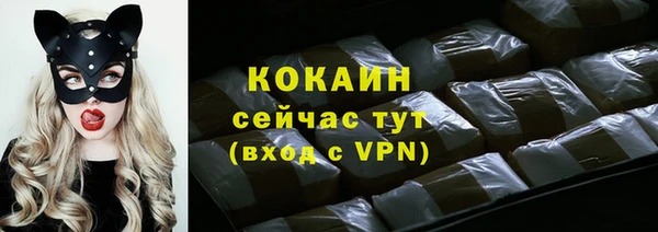 jwh Аркадак
