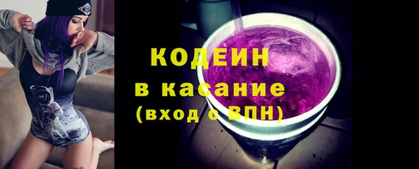 меф VHQ Армянск