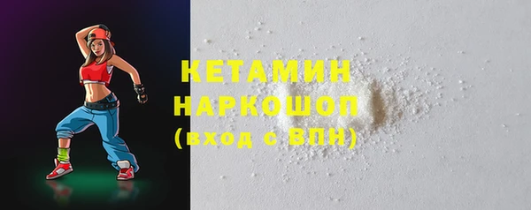 мяу мяу мука Пестово