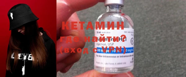 крисы Покров