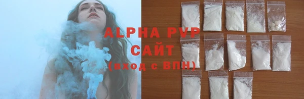 jwh Аркадак