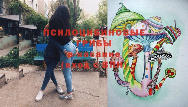 меф VHQ Армянск