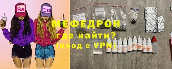 jwh Аркадак