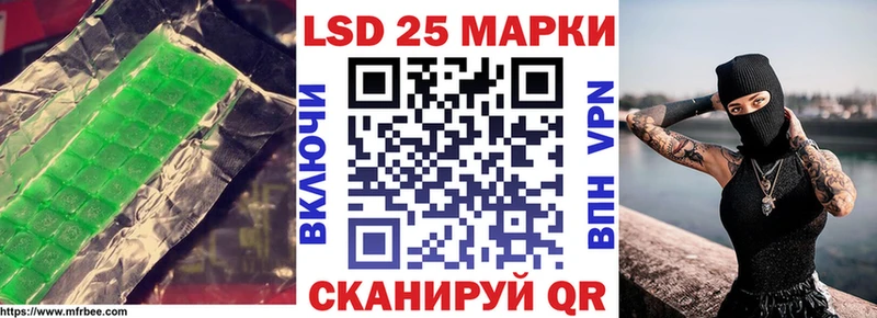 mega tor  Ливны  ЛСД экстази ecstasy  shop Telegram  как найти закладки 