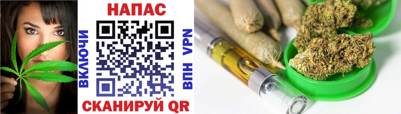 наркотики  Ливны  hydra ONION  Марихуана тримм 